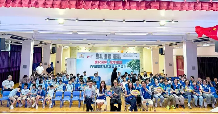 關愛隊校園推廣內地資源支援本港民生 學生製作太陽能感恩卡