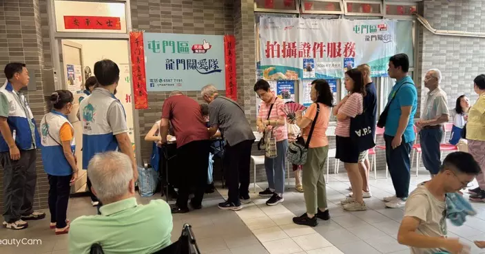 龍門關愛隊辦證件相拍攝服務 街坊踴躍參與氣氛溫馨