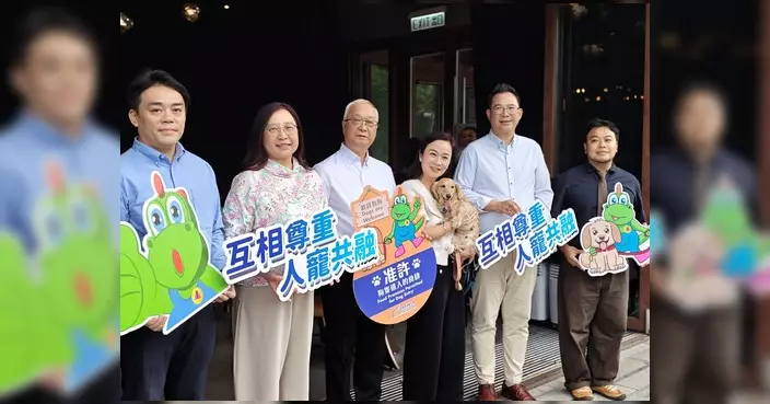 楊永杰謝展寰視察西九餐廳 狗隻友善新政策首日運作暢順