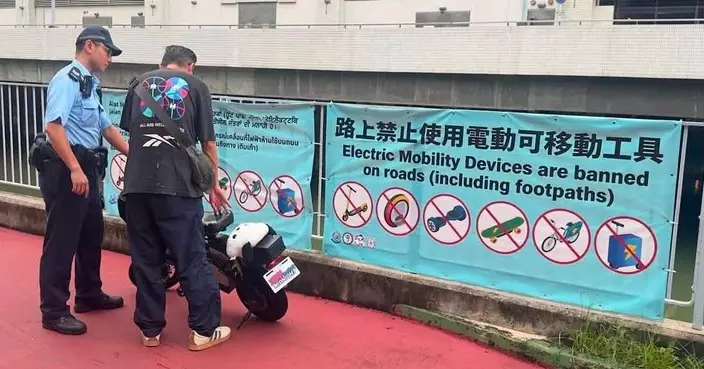 屯門警區嚴打電動可移動工具 今日拘14人檢多車
