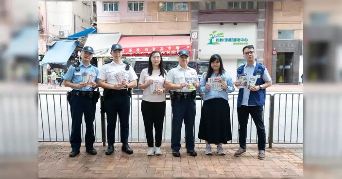 葵青警區聯同區議員宣傳道路安全 籲勿使用電動可移動工具