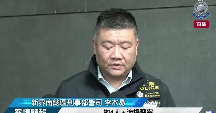 拘4人涉19宗村屋獨立屋爆竊案 損失約350萬元