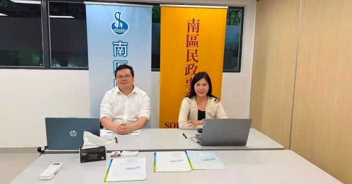 陳榮恩漁映樓設諮詢站 支援暫遷南區宏福苑居民