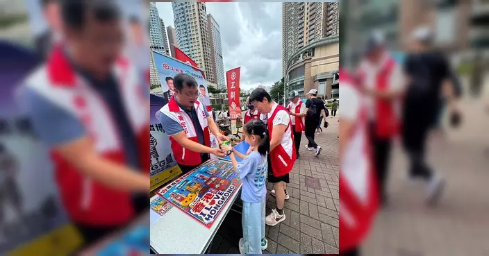 鄭宇曦與工聯會西貢地區服務處辦拼圖活動 與街坊共慶回歸