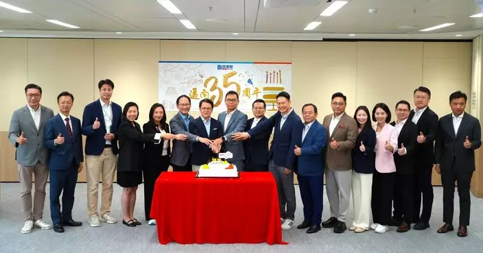 民建聯邁向35周年 陳克勤率領切蛋糕賀成立紀念