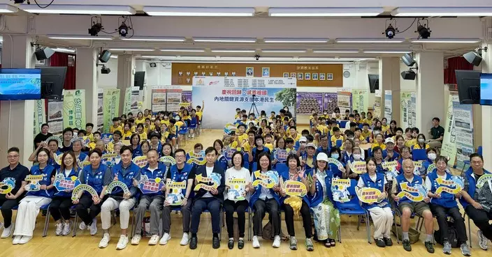 沙田九隊關愛隊校園推廣活動 以動畫短片及手作加深學生認識國家支援
