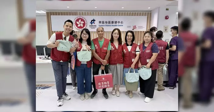 東區關愛隊柏架山小隊參觀地區康健中心 深入了解社區健康資源