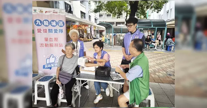 愛俊關愛隊聯同潤愛同行義工 恆常舉辦社區量血壓活動