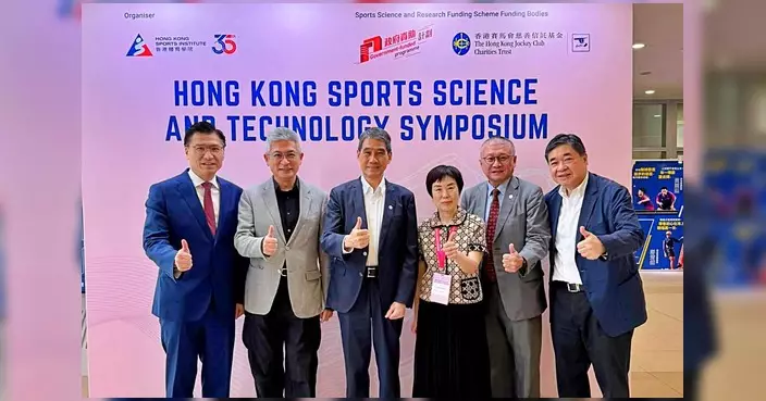 邱達根出席體育科技研討會 倡推動體院成科研搖籃