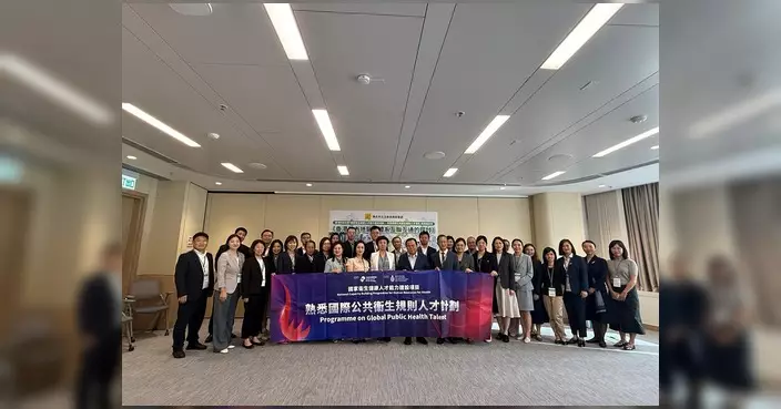 陳永光與林哲玄陳凱欣接待科大內地衛生人才 交流兩地醫療互通