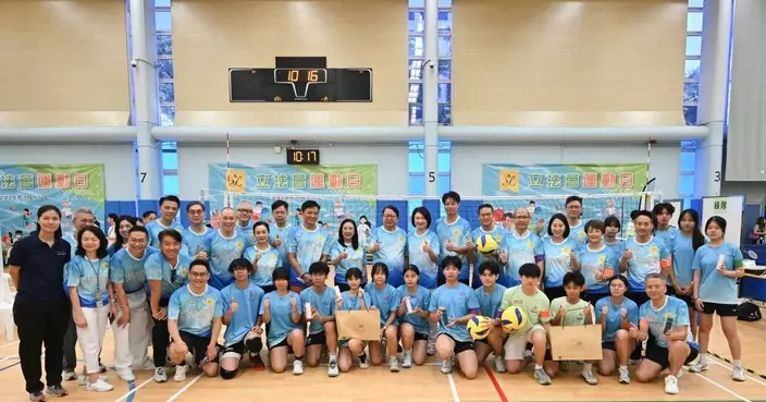 立法會首屆運動日舉行 郭芙蓉與學員切磋新興運動