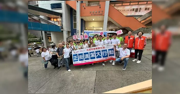 中西區關愛隊正街小隊風雨無阻 組織學生清潔三無大廈