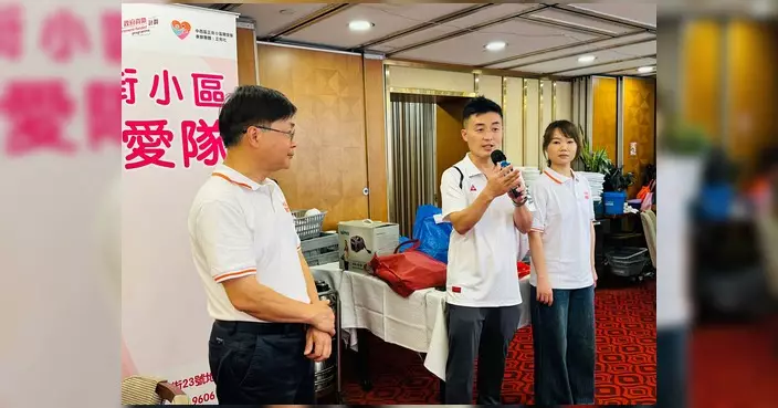 正街小區關愛隊辦義工培訓班 新舊義工齊學探訪技巧