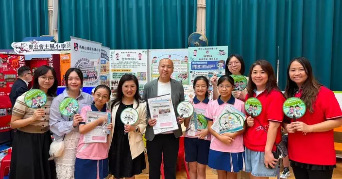 楊英瀚出席沙田區幼稚園小學博覽 36小學28幼稚園參展