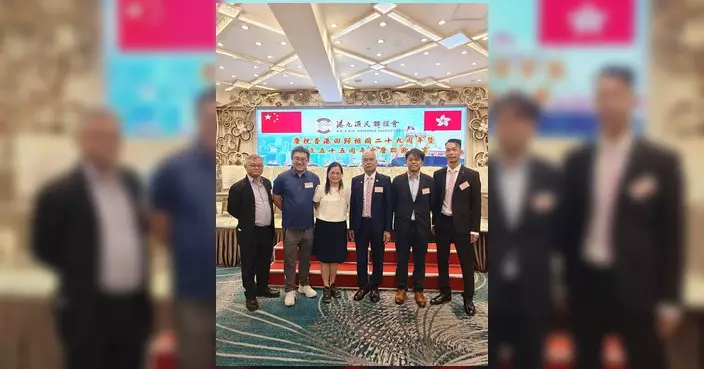 馮沛賢出席港九漁民聯誼會慶典 共賀回歸29周年及會慶55周年