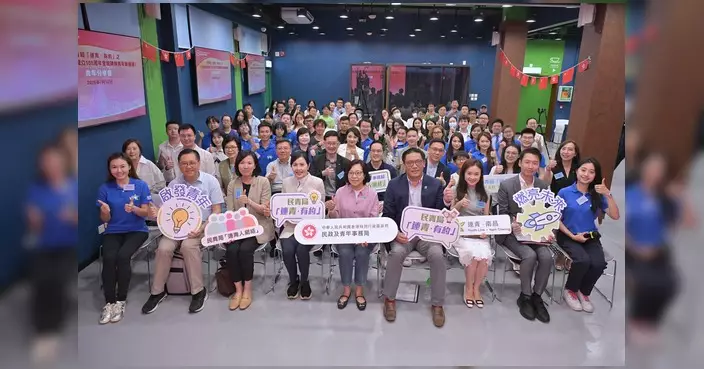 民青局深水埗辦青年分享會 探討國家發展與青年機遇