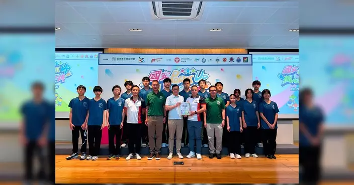 大埔警區聯同制服團隊辦國安主題活動 逾百青年參與