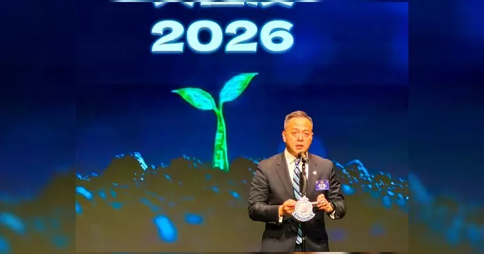 新界北總區反詐月啟動 周一鳴主持大匯演籲防騙