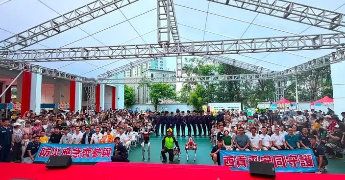 西貢區防災應急活動日暨寶林消防局開放日舉行 介紹防災應急知識