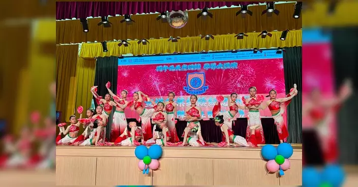 元朗學界大匯演慶回歸 中小幼學生同台獻藝