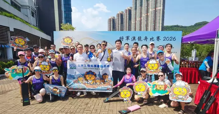 温啟明任將軍澳龍舟賽頒獎嘉賓 盛讚健兒展現同舟共濟香港精神