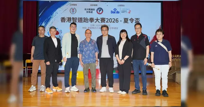 馮沛賢合辦跆拳大賽夏令盃 逾千人到場見證盛況