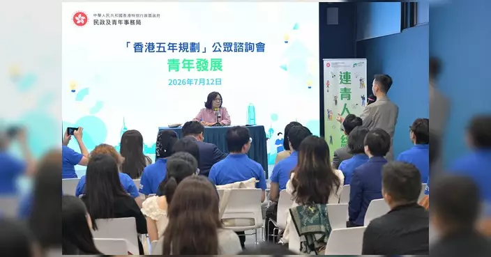 麥美娟出席青年分享會 聽取「連青人網路」成員對五年規劃意見