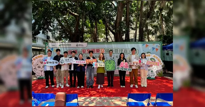 黃俊揚出席匯健安全用藥及健康管理嘉年華 與跨專業醫護交流互動
