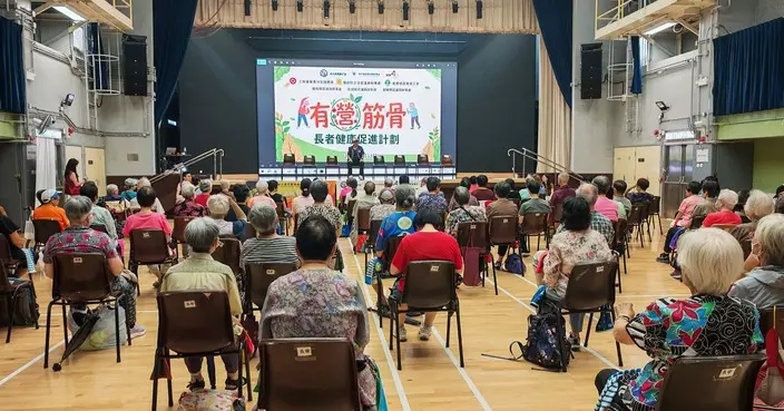 彭熠銘出席長者健康活動 街坊參與毛巾操及講座反應熱烈
