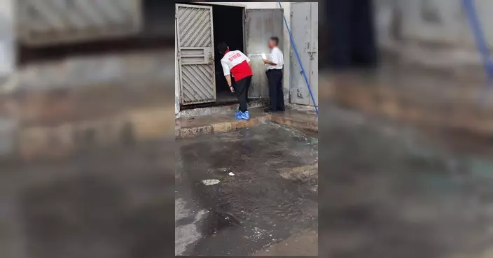 青衣邨第二停車場爆水管 四座住宅及商場食水供應不受影響