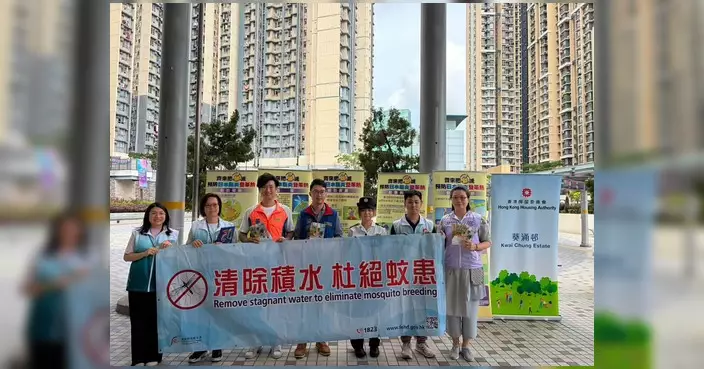 郭慧敏聯同區議員及食環房署 葵涌邨內宣傳滅蚊