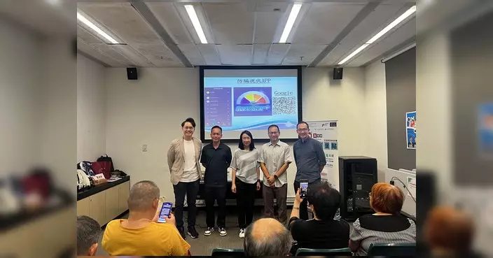 工聯會西貢團隊辦手機教學班 教街坊安裝防騙App