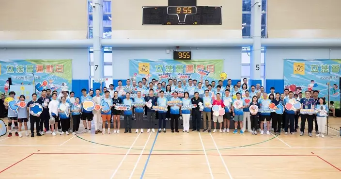 立法會運動日推廣全民運動 陳國基主禮蔡玉坤到場指導