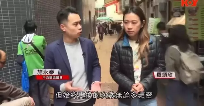 民建聯施永泰倡上環安泰街重鋪纖維性混凝土 改善積水衛生