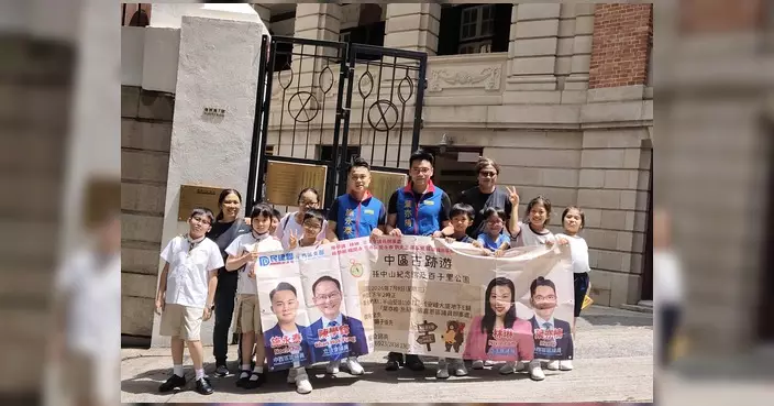 葉亦楠辦中區古跡導賞遊 帶領街坊認識孫中山紀念館及百子里公園