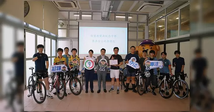 屯門單車安全約章完成全區37間中學簽署