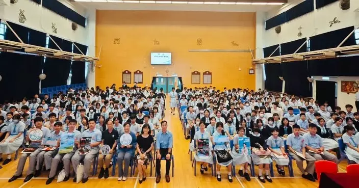 葵青警區聯同新界南總區防止罪案辦公室 為三百初中生辦防騙講座