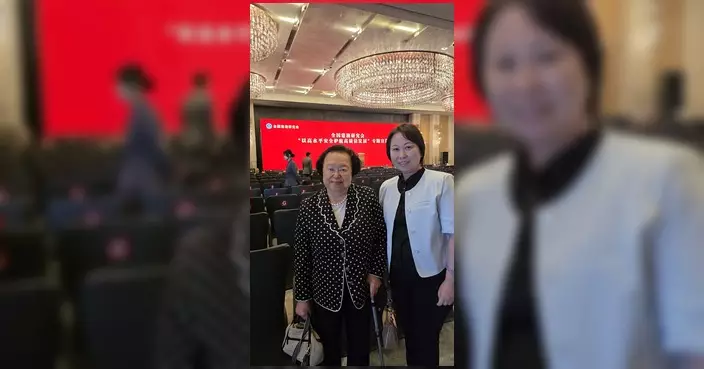 林慧明出席國安專題宣講會 稱安全是發展前提助港把握機遇