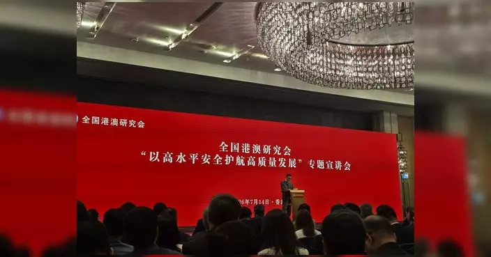 何坤洲出席國安專題宣講會 強調安全與發展相輔相成