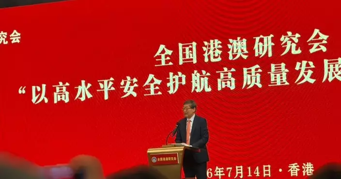 李文傑出席國安專題宣講會 倡引導青年將國安意識轉化行動力