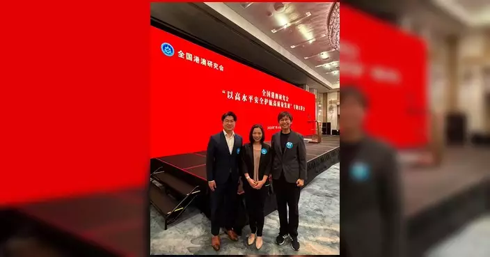 陳善明出席國安專題宣講會 強調安全是發展基石