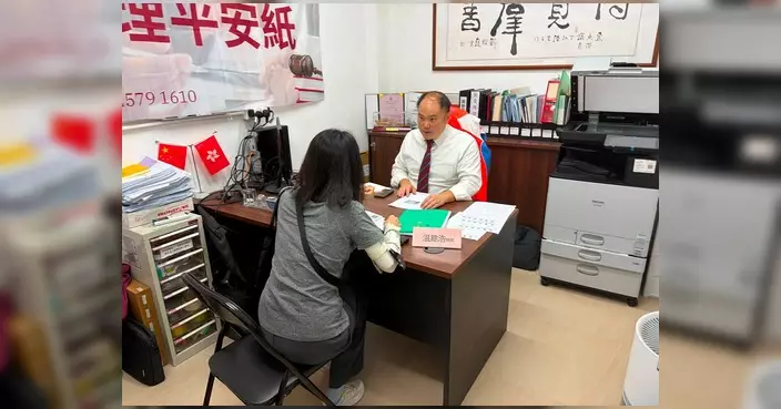 丁江浩辦免費法律諮詢 溫建浩律師為居民排難解憂