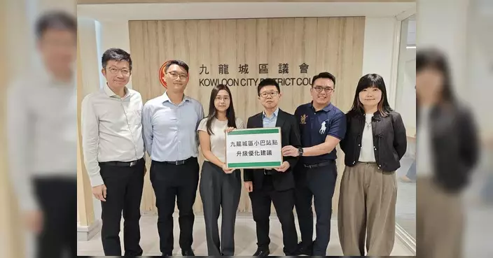 林博出席區會交通會議 促小巴站升級及延長通宵巴路線