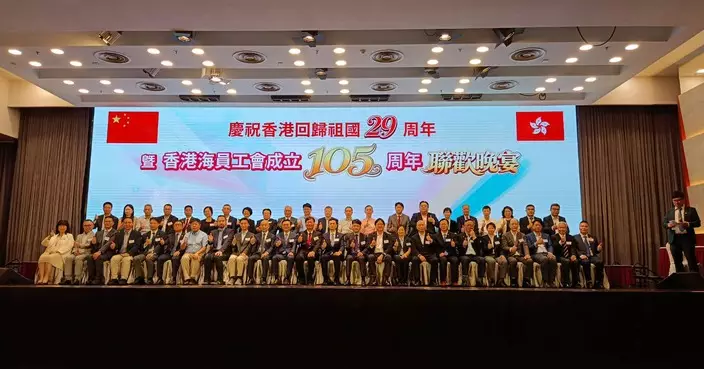 林振昇周小松出席海員工會105周年晚宴 盼續為航運業作貢獻