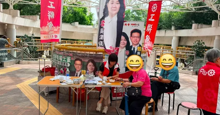 吳清清耀東邨平台設免費量血壓服務 逢周一上午無需預約