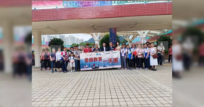 湖景關愛隊辦慶回歸愛國教育一天遊 約60街坊暢遊達德學院及GO PARK