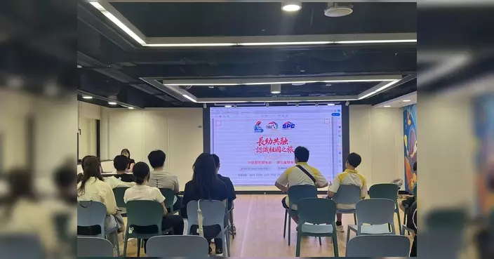 中區警區辦長幼共融防騙講座 為潮汕交流團預熱
