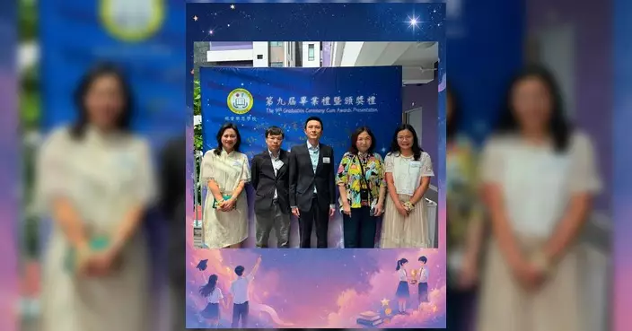 歐楚筠出席明愛樂恩學校畢業禮 祝願畢業生勇敢追夢