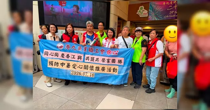 林詠欣聯同工會赴魚市場街市 向工友派防暑物資