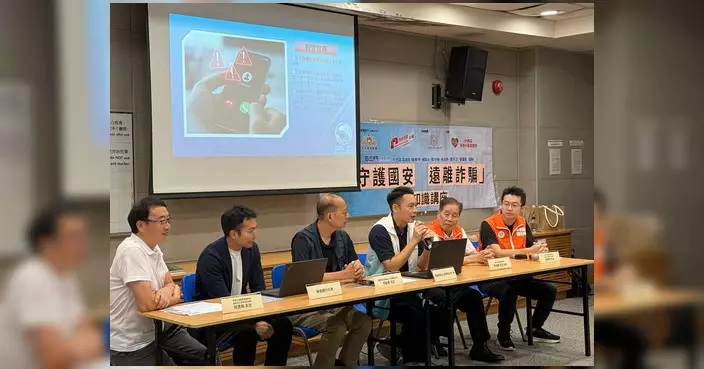 堅摩小區關愛隊辦安全講座 警銀聯手教防騙
